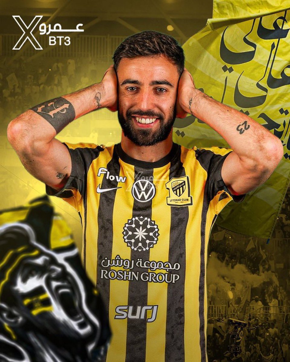 1000 منشن بالهاشتاق تحت! ⚫️🟡 #برونو_فيرنانديز_مطلب_اتحادي 🇵🇹