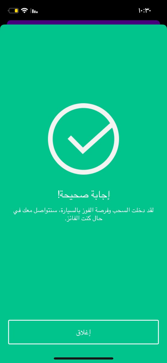Johard_28's tweet photo. @SHoNgxBoNgYT تم https://t.co/Xu8l3DNEb9