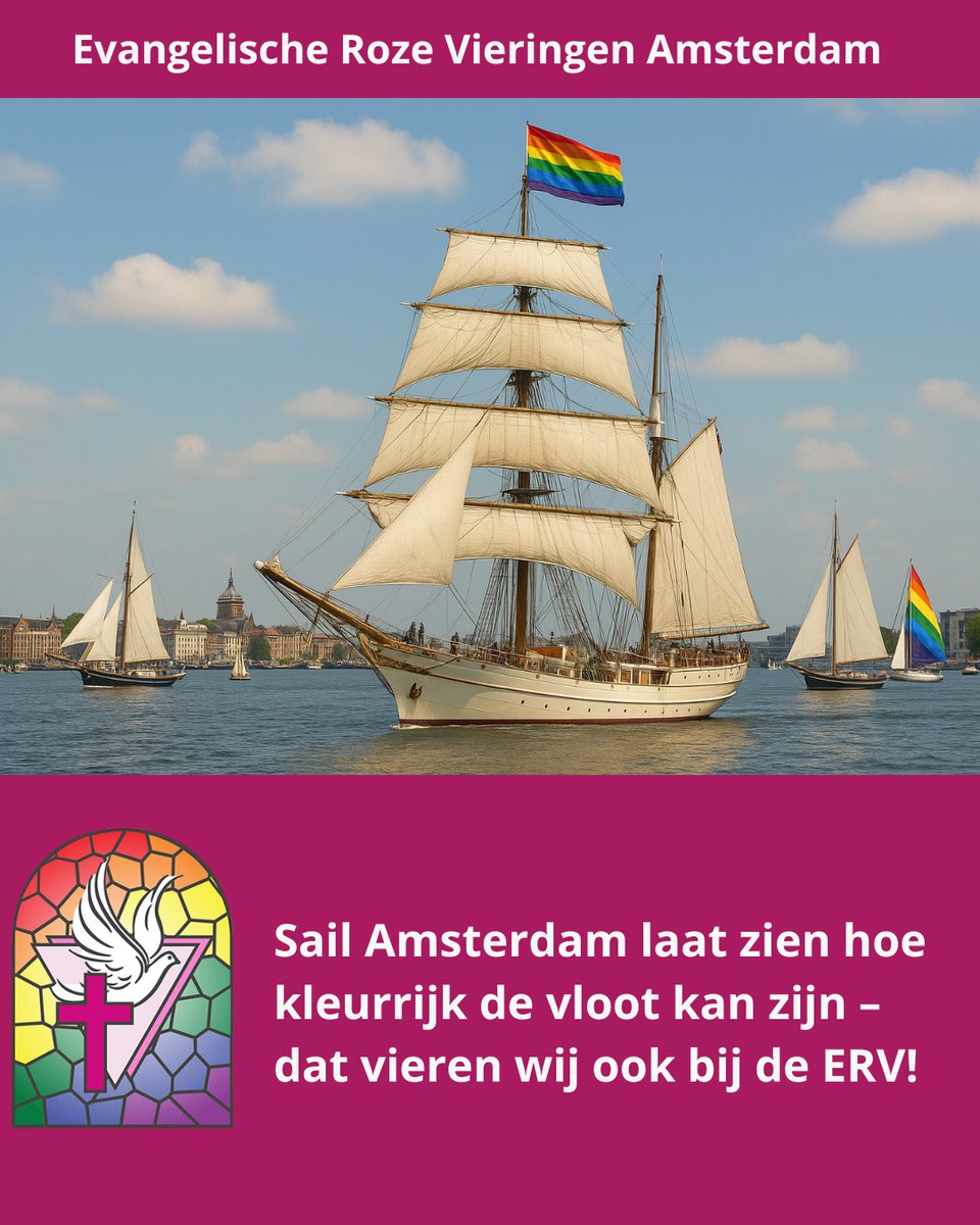 Sail Amsterdam laat zien hoe kleurrijk de vloot kan zijn - dat vieren wij ook bij de ERV.