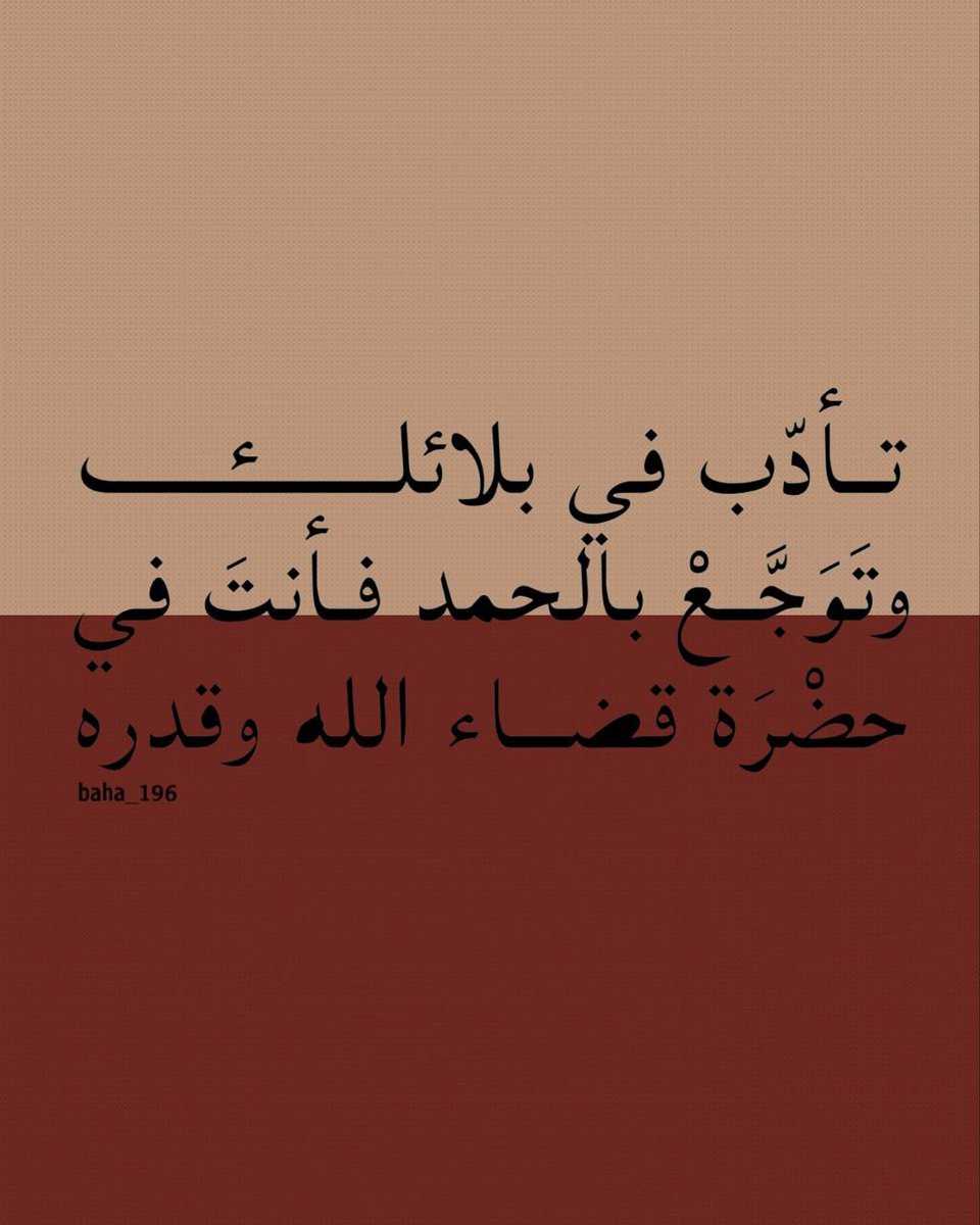 شغف (@48ff_) on Twitter photo 