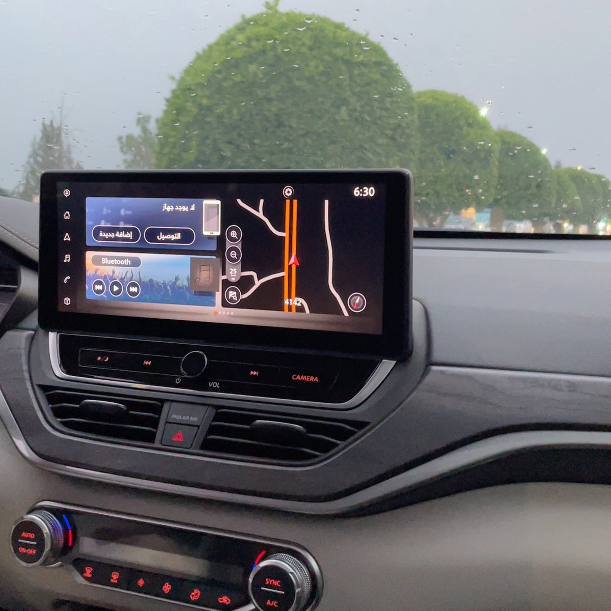 وتزهر الروح قبل الأرض يامطر 🤍