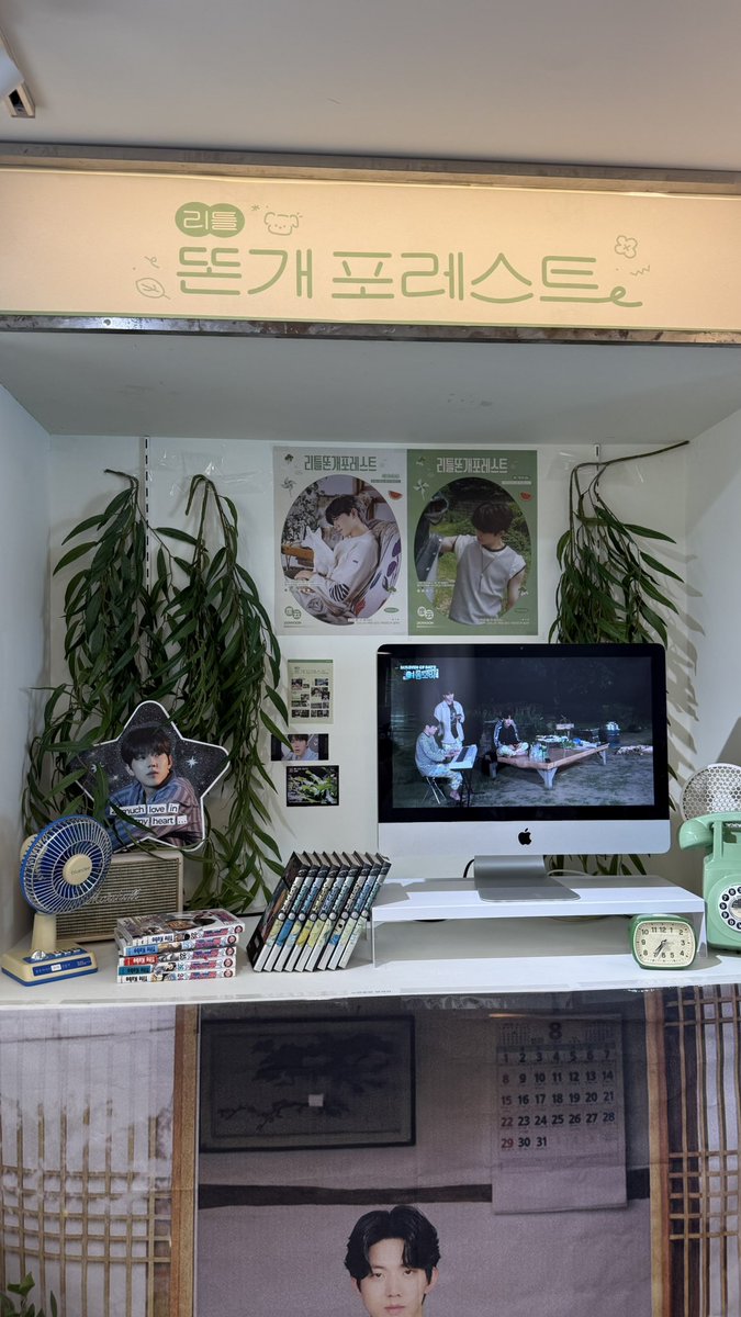 parang_day's tweet photo. #리틀똔개포레스트 

여름소리까지 영상으로 보여주셔서 여름느낌 제대로였던곳 ☀️
도운이가 엄근진하게 앉아있는게 너무 웃겼고 수박이 너무 귀여워서 안찍을수없습니다
특전키링 가챠키링 너무 귀여웠어요 🫧 https://t.co/qZ8YxLbAZV