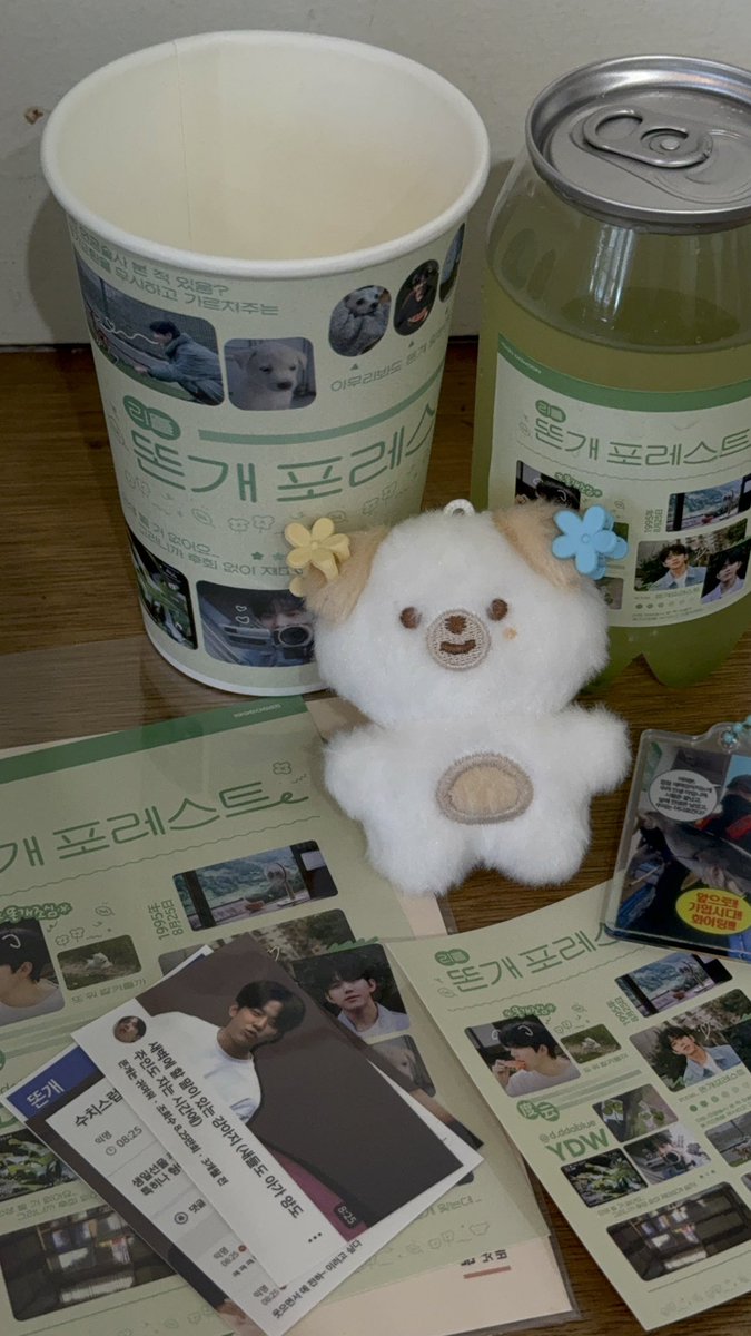 parang_day's tweet photo. #리틀똔개포레스트 

여름소리까지 영상으로 보여주셔서 여름느낌 제대로였던곳 ☀️
도운이가 엄근진하게 앉아있는게 너무 웃겼고 수박이 너무 귀여워서 안찍을수없습니다
특전키링 가챠키링 너무 귀여웠어요 🫧 https://t.co/qZ8YxLbAZV