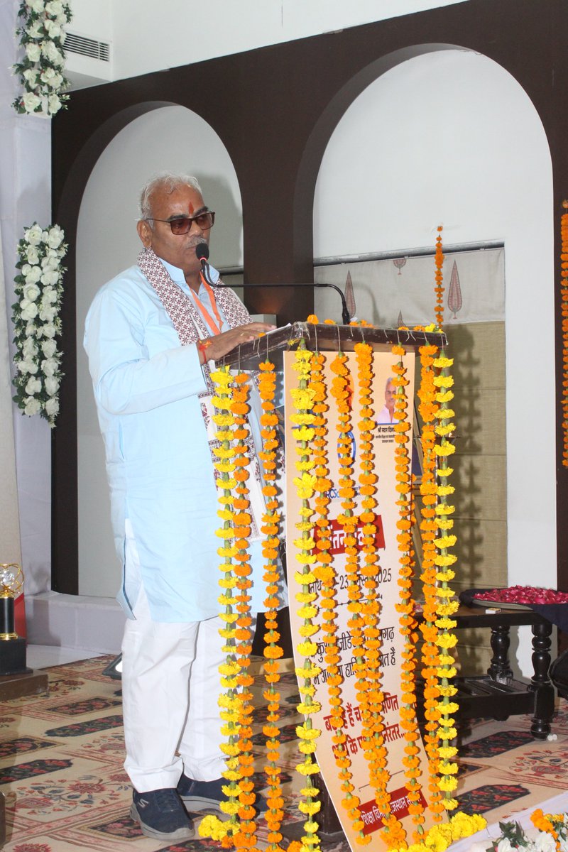 madandilawar's tweet image. शिक्षा विभाग, राजस्थान सरकार द्वारा शिक्षा में शैक्षिक एवं भौतिक गुणवत्ता सुधार हेतु कुंभलगढ़ में दिनांक 22-23 अगस्त, 2025 को “चिंतन बैठक&quot; आयोजित की गई। 

शिक्षा में भारतीय ज्ञान परंपरा को शामिल किए जाने के साथ-साथ उसे गुणवत्तापूर्ण,  रोजगारपरक बनाने के साथ मानवीय, नैतिक व…