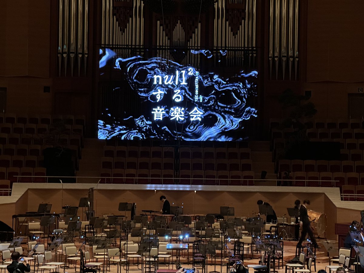 耳で聴かない音楽会&交錯する音楽会　DVD 第1夜 8/20:耳で聴かない音楽会 / 第2夜 8/27:交錯する音楽会