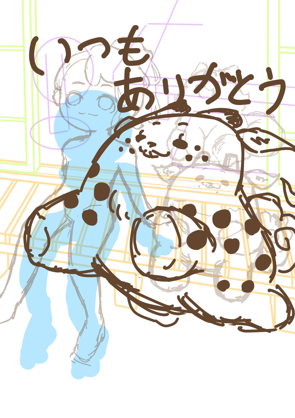 手描きイラスト　アナログ絵　金のぐるぐるおにぎり あき地次の主役はハム松🐹というわけで、 ハム松って誰やねんな