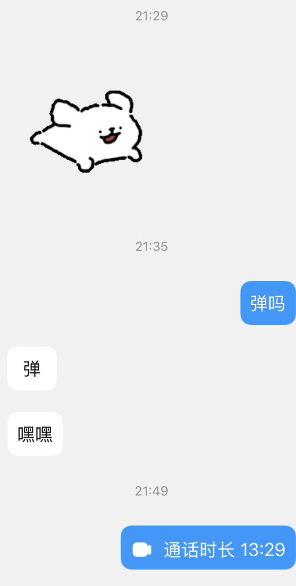 媒体预览