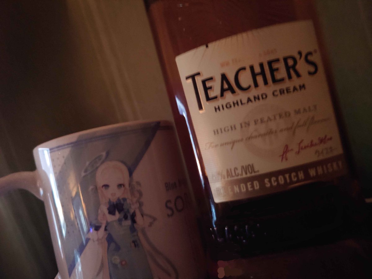 #第一回ウイ好きー飲み会 