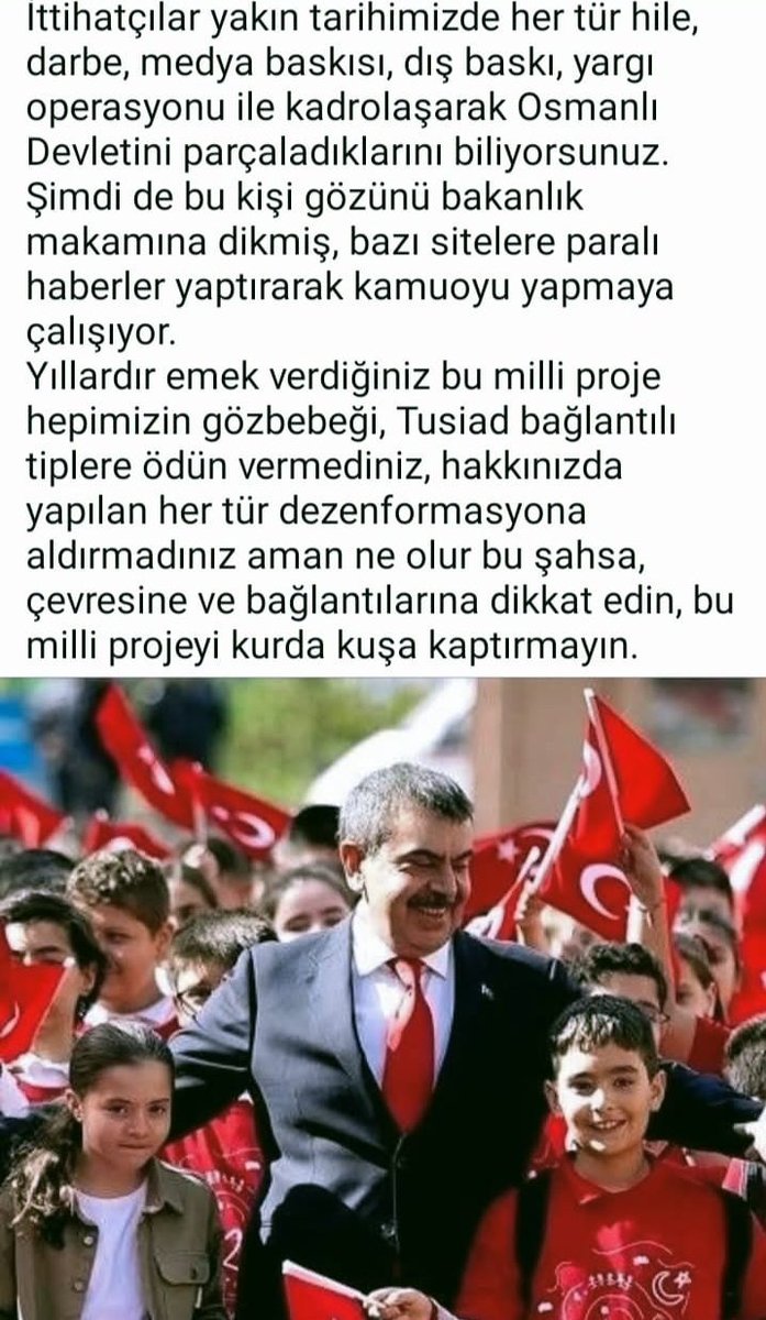 #Gaza #yks2025 #Gazzedeki