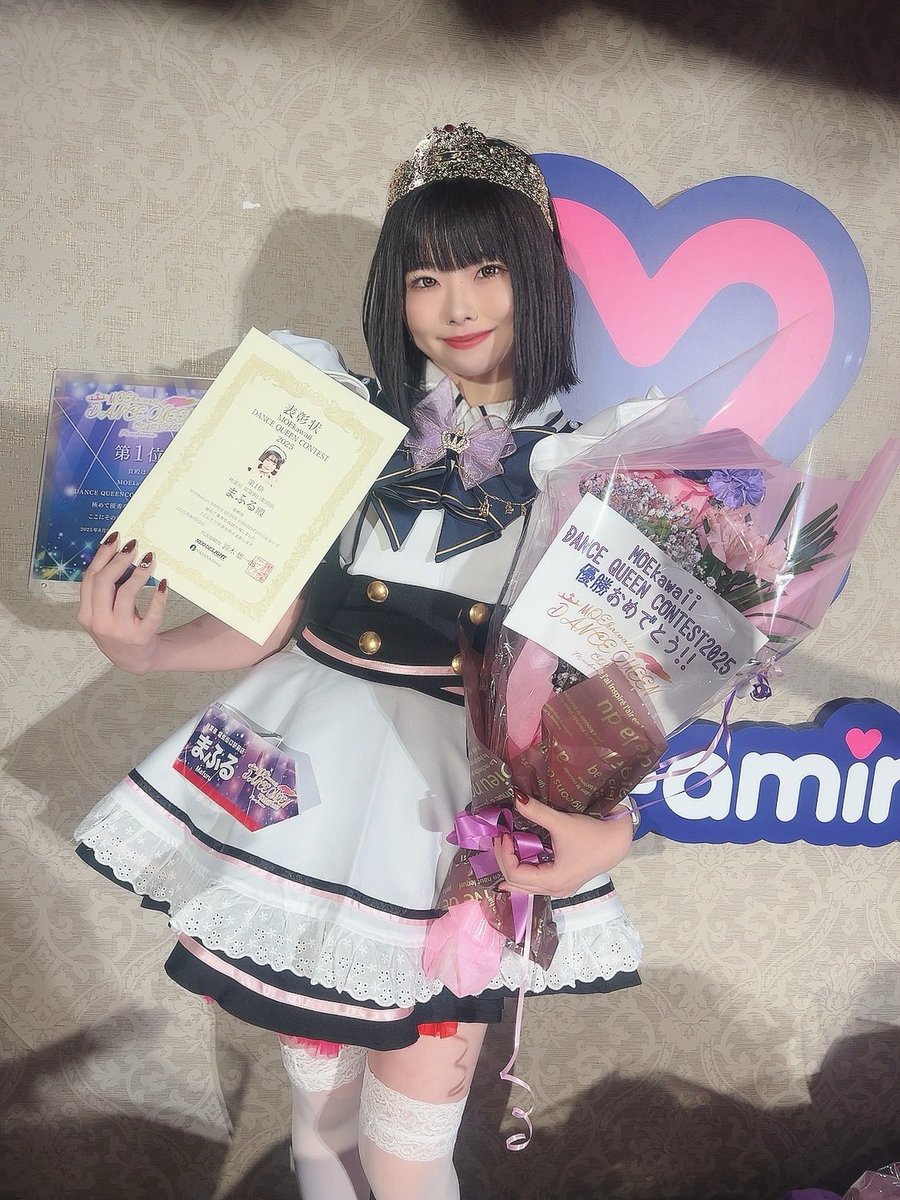 さやみん 楽天市場】リセマイン(Lycee mine)【表コットン毛玉バイバイ裏起毛