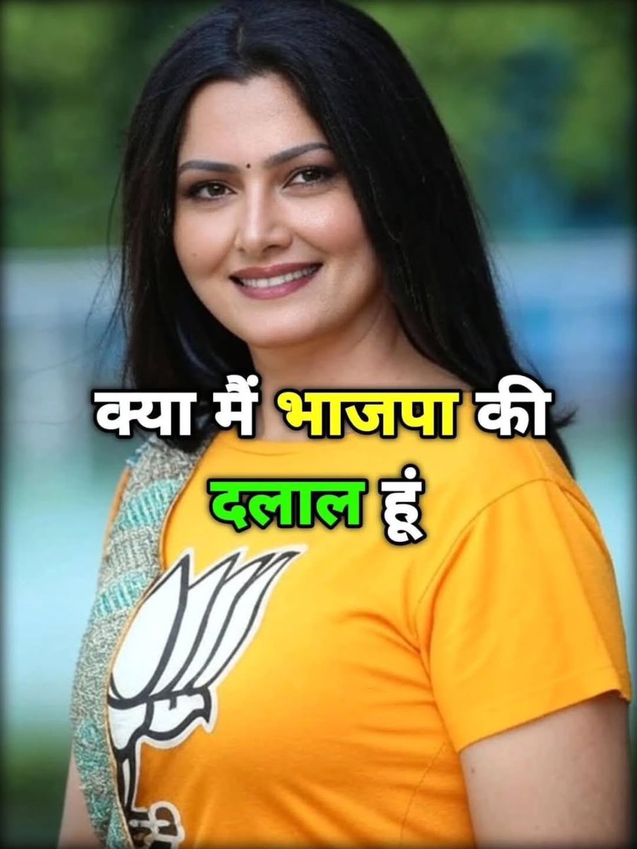 Akshay Yadav tweet media
