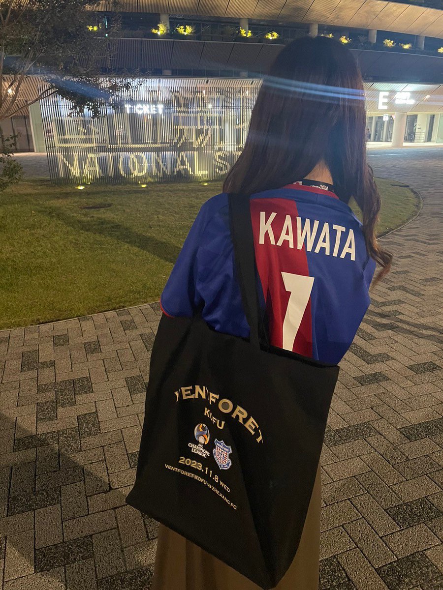 _luv7ts2c's tweet image. サッカー専用アカウントを作りました！
最初は思い出のACLの写真💙❤️

よろしくお願いします( ˆᴗˆ )