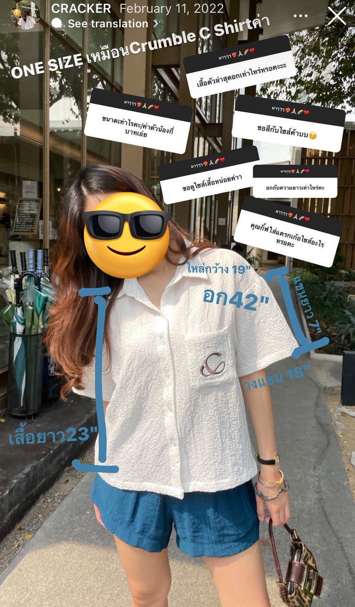 Stickers_circle's tweet image. ลงใหม่ค่า
ส่งต่อ #copperbkk รุ่น cracker คอลเก่า สีดำล้วน 
ฟรีไซต์ขนาดตามรูป
ผ่านการใช้งานขอคนไม่ซี

330฿ รวมส่ง

#ส่งต่อเสื้อผ้า #ส่งต่อเสื้อผ้ามือสองสภาพดี #ส่งต่อเสื้อผ้าราคาถูก #ส่งต่อเสื้อผ้าราคาถูก #ส่งต่อเสื้อผ้ามือสองสภาพดี