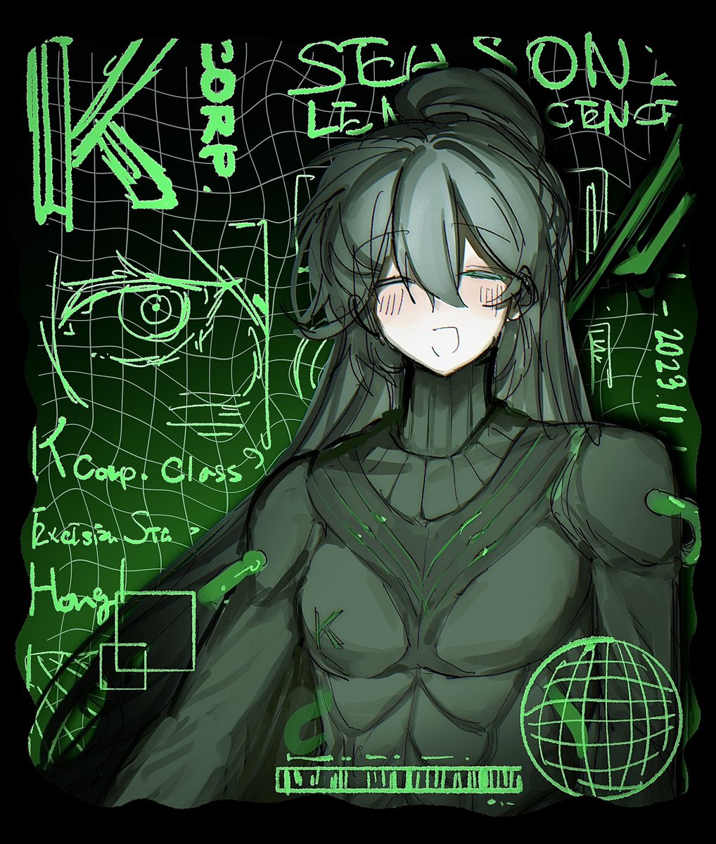 Kンルグッズ化おめでとうの絵