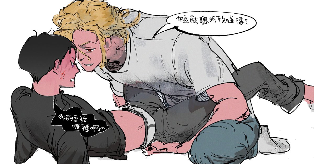 每天都抱著明天就是世界末日的話我要趕快話我想畫的
(小頭驅動程式)