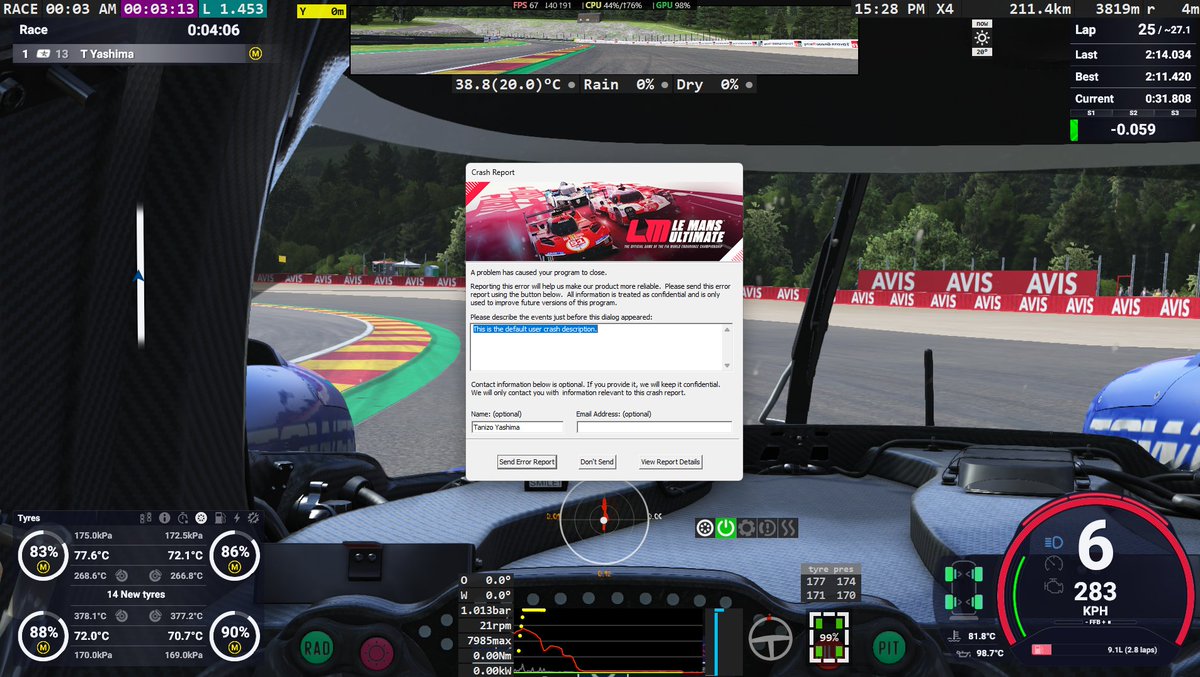 LMU梅鯖ありがとうございました。レース中にクラッシュレポートを眼前に出すなと小一時間問い詰めたい。
#LeMansUltimate
