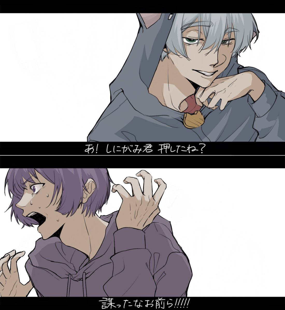 ぐぅ tweet media