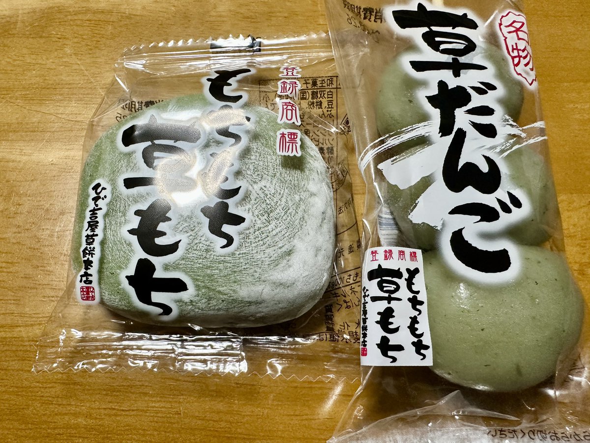 ⭐︎おもちさん専用
生命科学 KALSシリーズ 基礎シリーズ ワークブック あずき🧁໒꒱· ﾟ on X: 