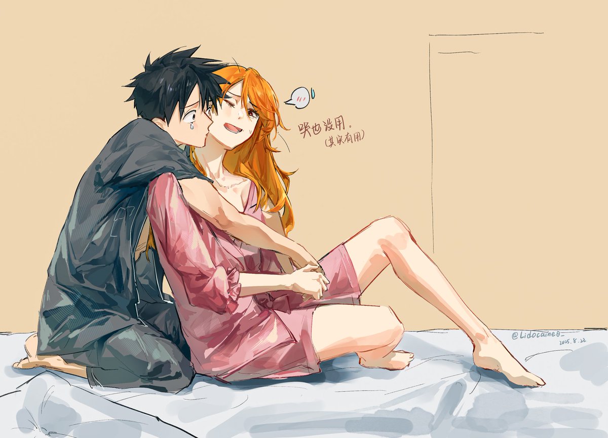 念狐湫 tweet media