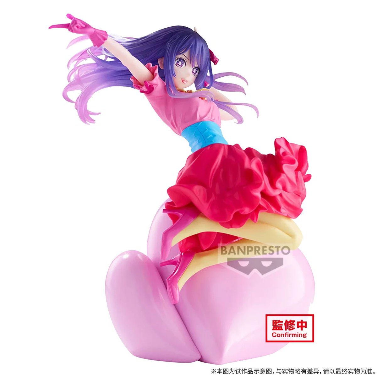 あまりにも可愛すぎる…！🥰
来年の1月が待ち遠しいな〜🫶💕