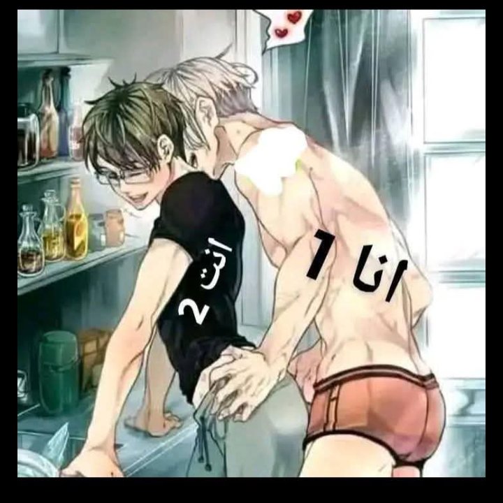 حمو فحلك اسيوط (@mwmw288819) on Twitter photo 