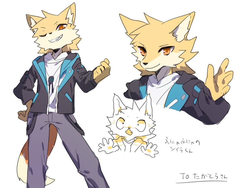 tktr_P's tweet photo. うちの子兼、代理の牙狐シイラ(きばぎつね しいら)をいろんな方が描いてくれました！！
改めてありがとうございます✨
みんなかっこ可愛いので紹介させてください、𝑩𝑰𝑮 𝑳𝑶𝑽𝑬____💕

EBさん(@observer_rrh)1､2枚目
永丸。さん(@nagamaru_en)3枚目
ろく。さん(@roku0z_)4枚目
リプに続きます！ https://t.co/kfyTS3VgMV