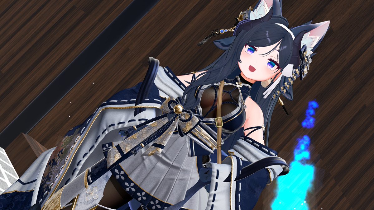 良き