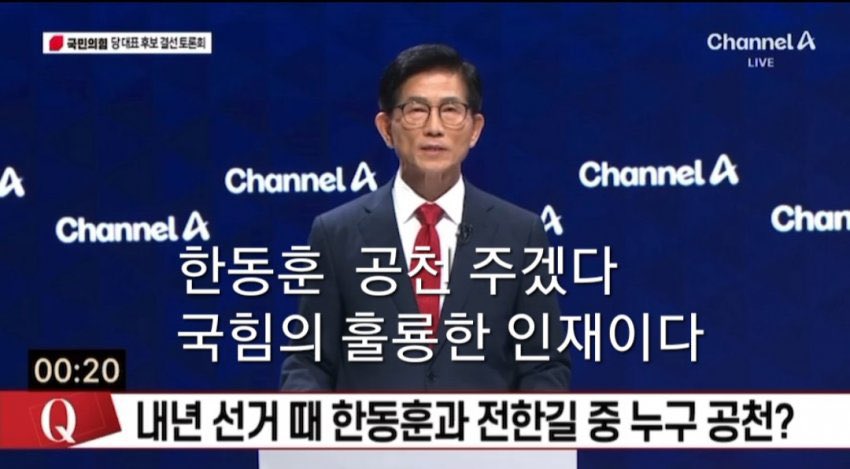muantragedy1229's tweet photo. 분별력 좀 챙기세요. 이런 질문을 하는 거 자체가 김문수 프레임에 넣는 거 아닙니까? 저게 김문수에게 할 질문입니까? 질문 하는 자를 욕해야죠? 똥이냐 설사냐 선택하라는 질문 https://t.co/xWPrTMmzSB