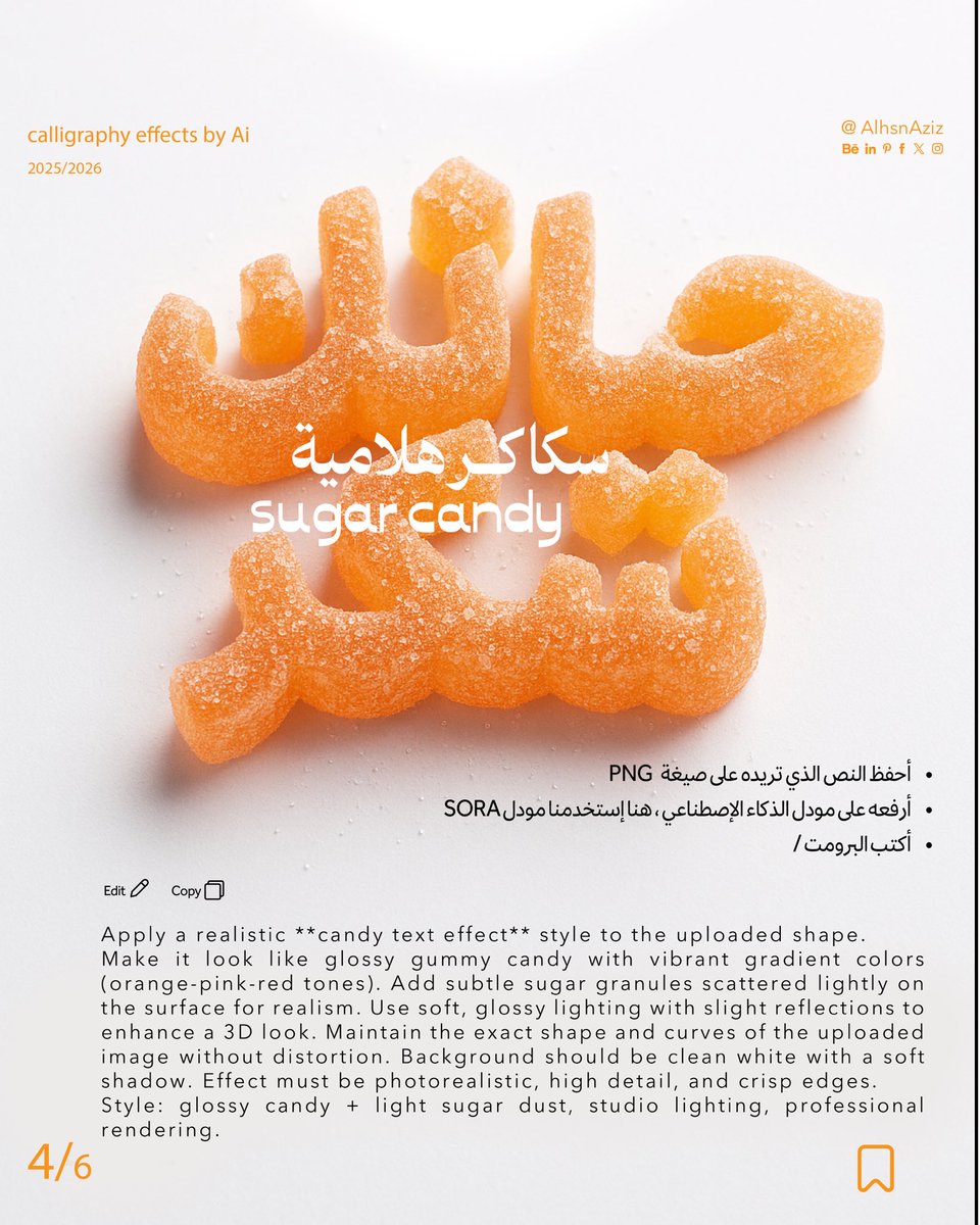 alhsnaziz's tweet photo. #dubai #uae #mydubai #abudhabi #dubailife #artuae #uaeart #artdubai #design #artificialintelligence #aiart https://t.co/RZtUzRQv9x