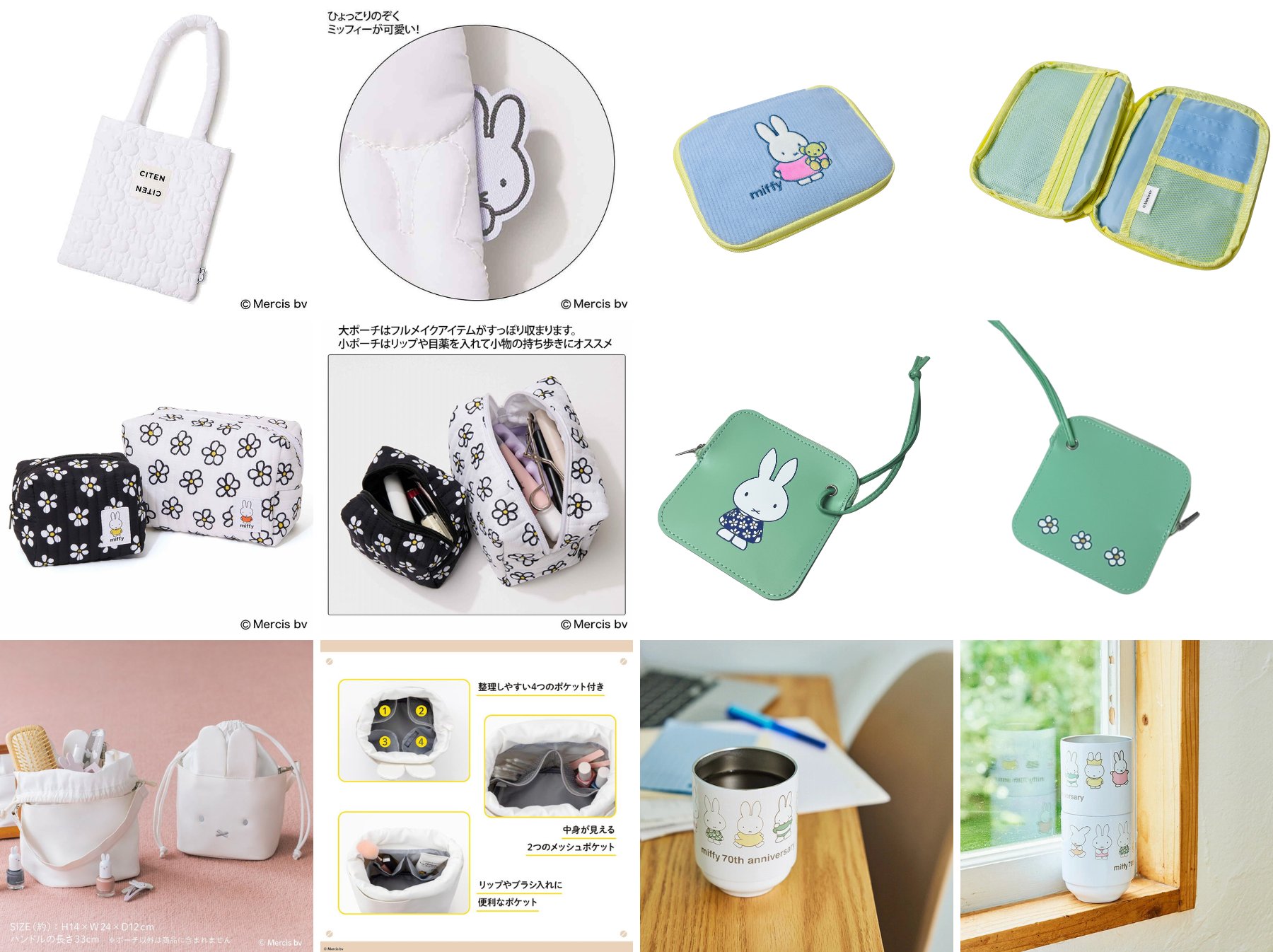 付録ネット 〈発売日カレンダー〉 on X: 