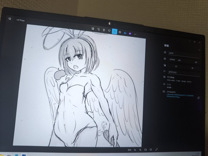 同一人物シリーズ 