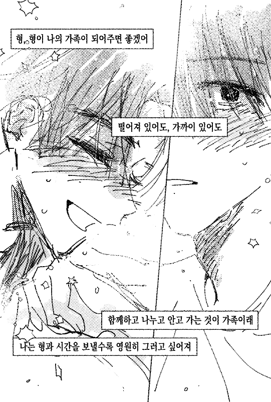 0000000000COCt's tweet photo. 댕숀 .... . https://t.co/42yFGnzXVO