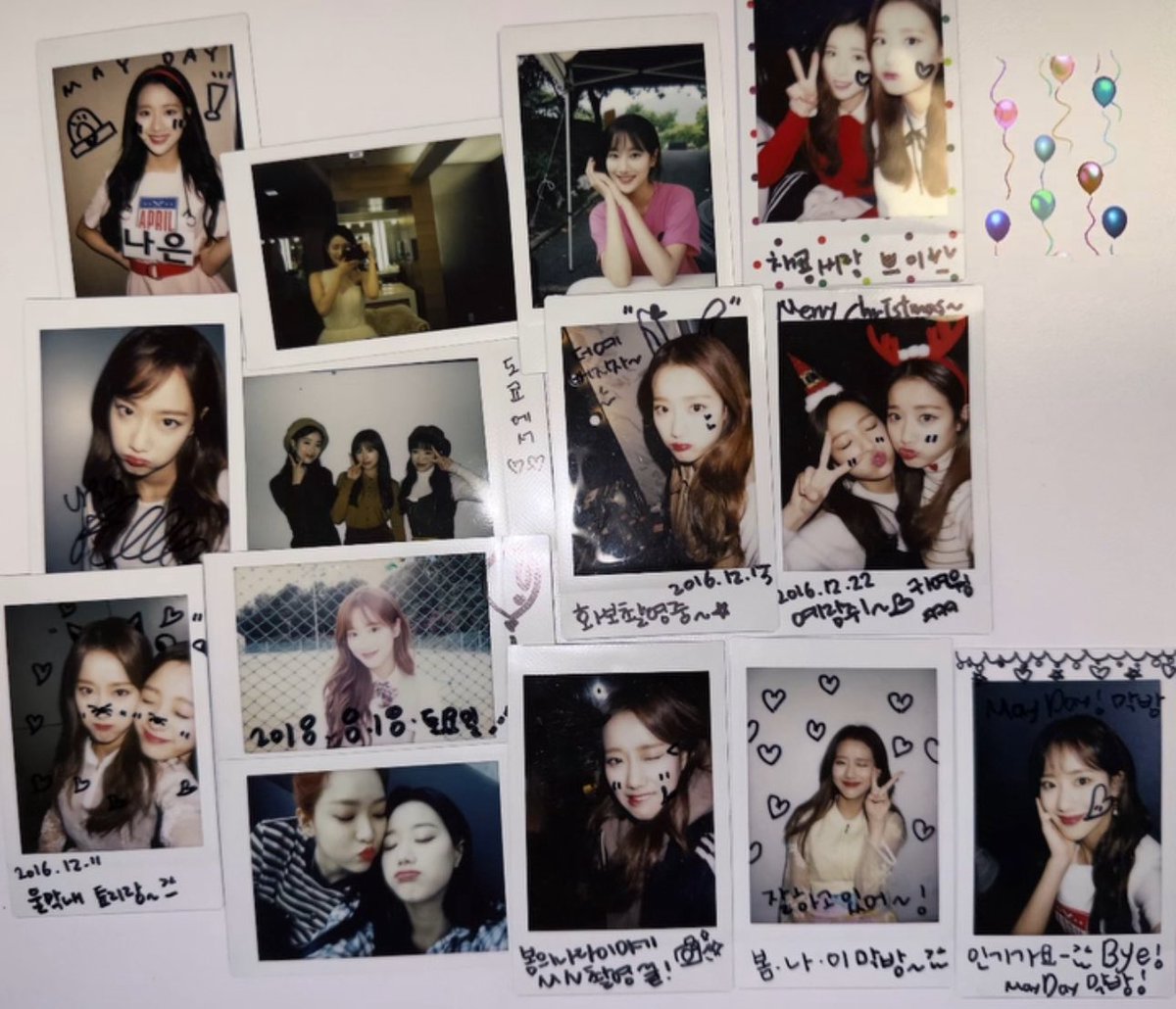 이나은 데뷔 10주년 축하해🎉🥳💕