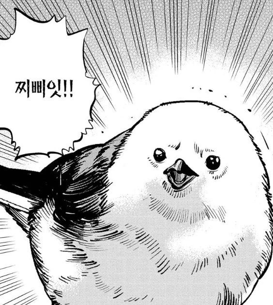 @parkbird7242 갑자기 고어공격 당한 버드 