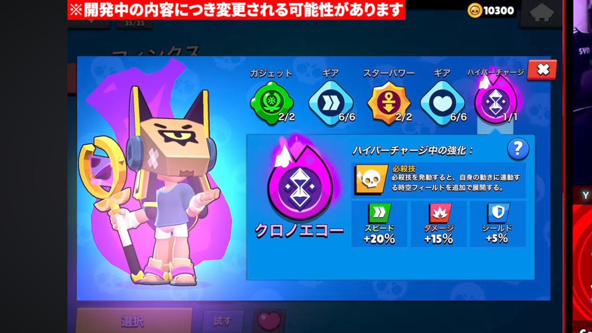 ぴょんそん tweet media