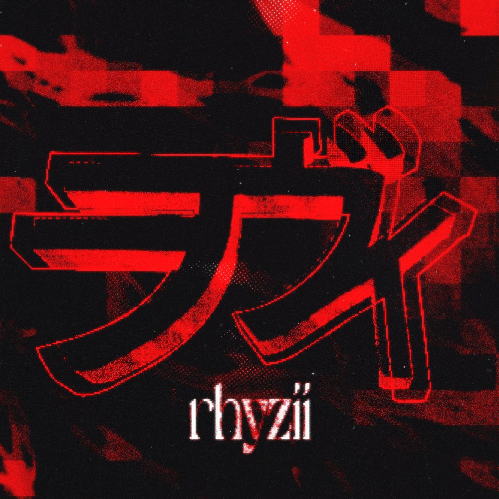 Rhyzii <a href="/rhyzii_/">rhyzii</a>  
Support is appreciated!