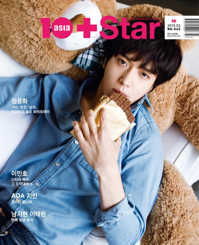 그래내가wolf 내가wolf
아우 ~
아싸랑해요 난늑대고넌미녀