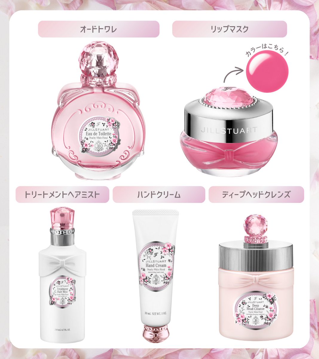 cosmeコスメ様 アットコスメ（@cosme）｜日本最大のコスメ・化粧品の口コミ