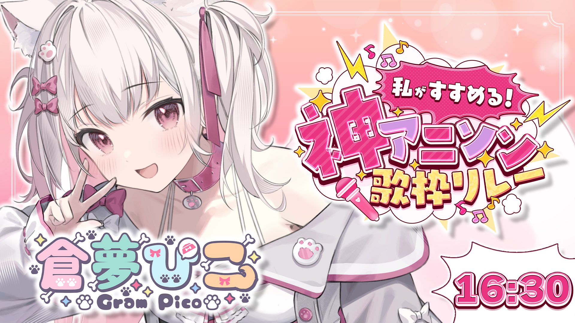 プロフ必読　kazuomgrall プロフ必読 kazuomgrall様 専用 - メルカリ