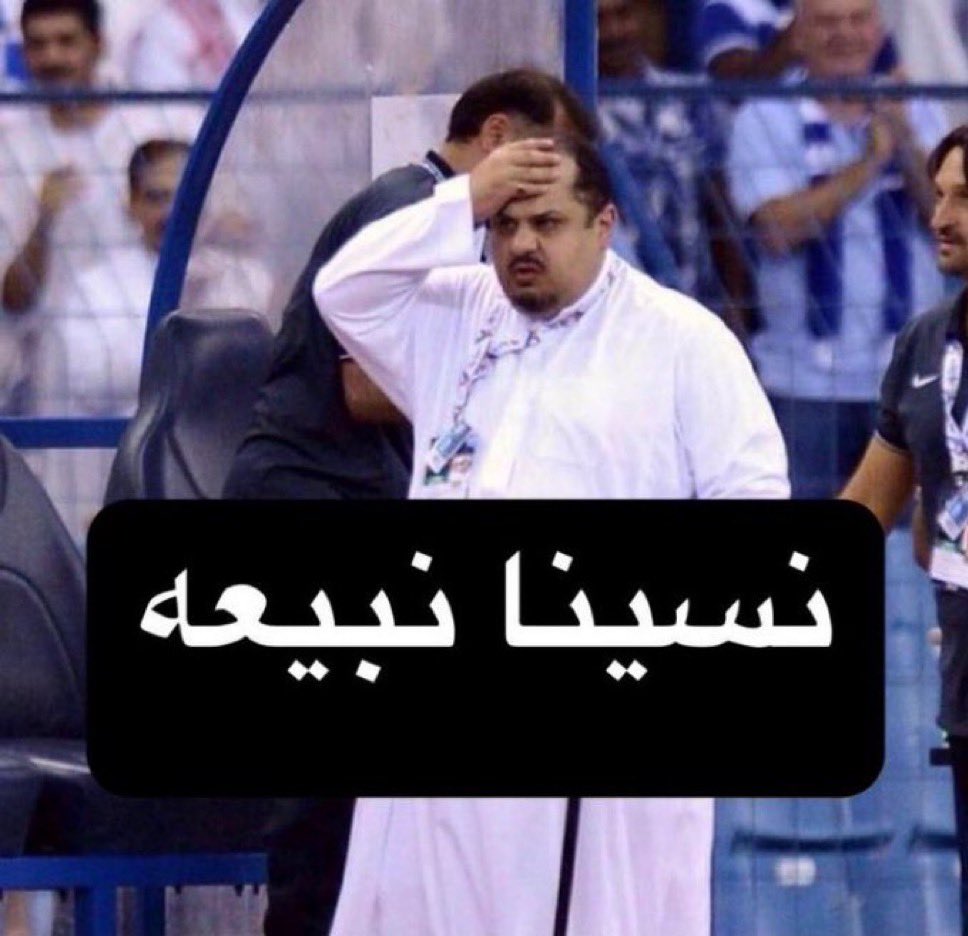 ‏عـالـم الإنـتـر ⭐️⭐️ (@fcim_world) on Twitter photo 