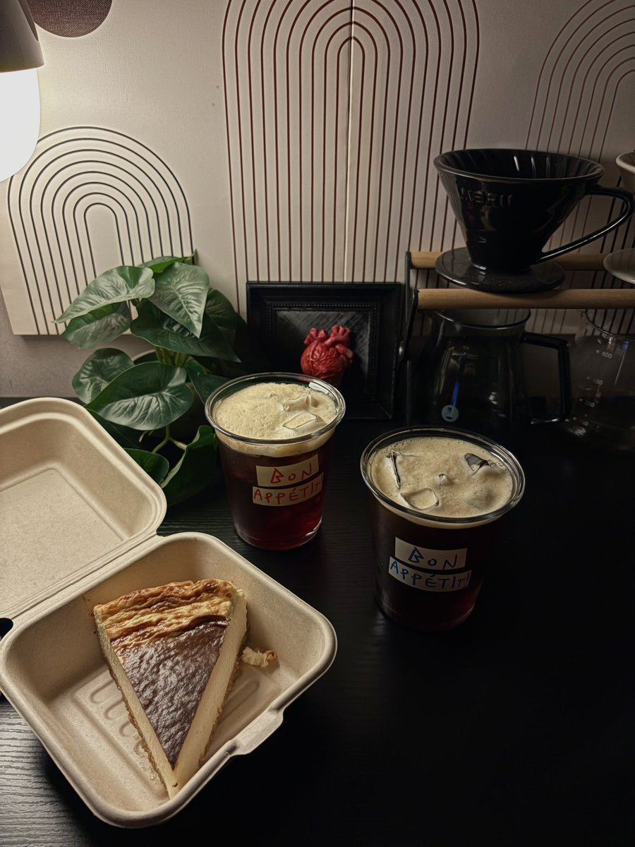 وحده لي 
والثانيه لي