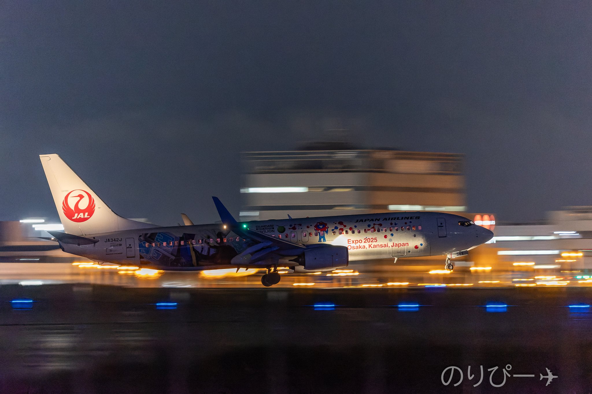 のりぴー🌈✈️ (@hime242102) / X