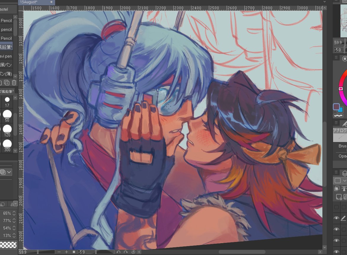 its ok to yearn for your subordinate sometimes &lt;3