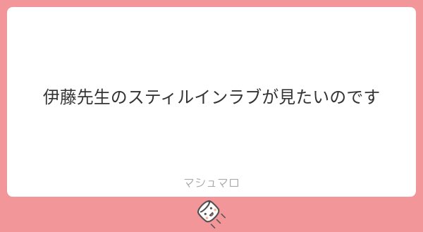 実装おめでとうございます