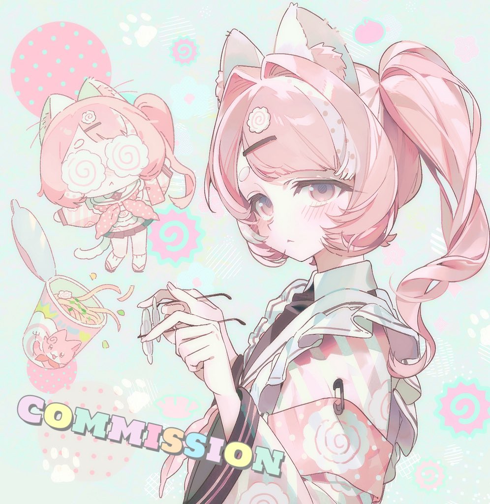 カップラーメン🍥💕