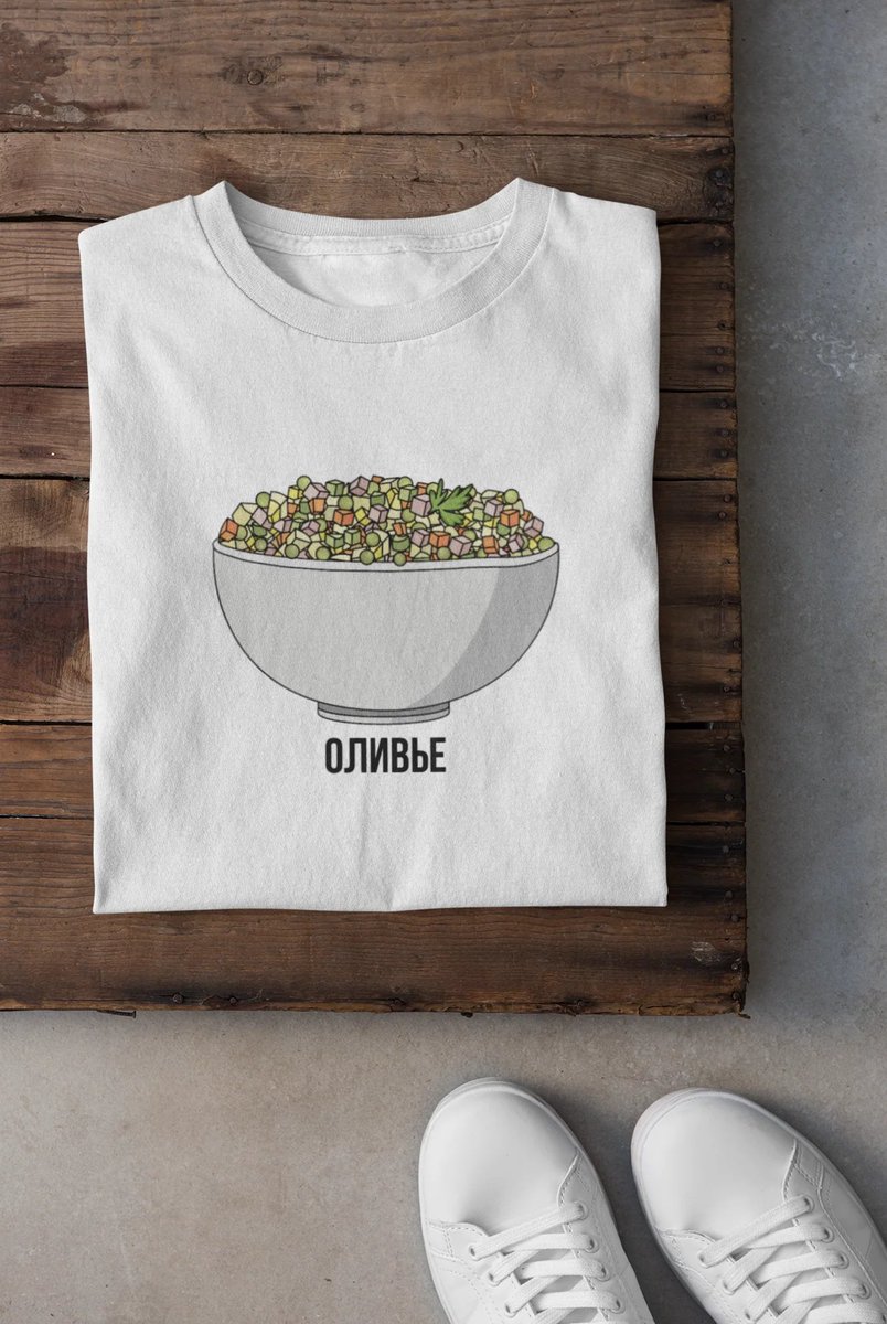 sovietvisuals's tweet photo. From New Year salad to atomic swagger - this bundle is pure East-bloc energy.
Grab the set: https://t.co/R5RSpUwES3
#OlivierSalad #NuclearBear #SovietCore https://t.co/N3vwEC1v2Z