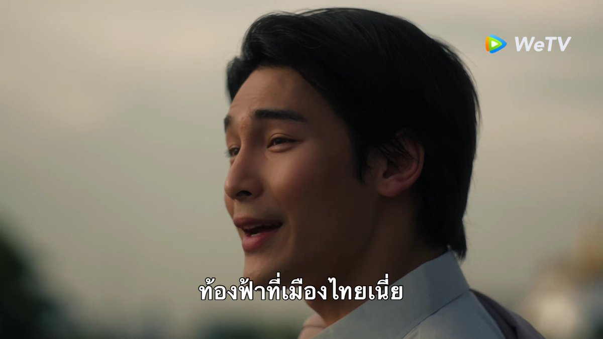 hzttn's tweet photo. บทสะท้อนความต่างของชนชั้นได้ดีมากเลย 
“คุณรู้ไหม ท้องฟ้าที่เมืองไทยเนี่ย สวยที่สุดแล้ว”
“แต่อาจารย์ก็เห็นมาหลายที่ ก็เลือกได้สิว่าที่ไหนดีกว่า” 
 #ShineEP4 https://t.co/nj9JlEbvzY