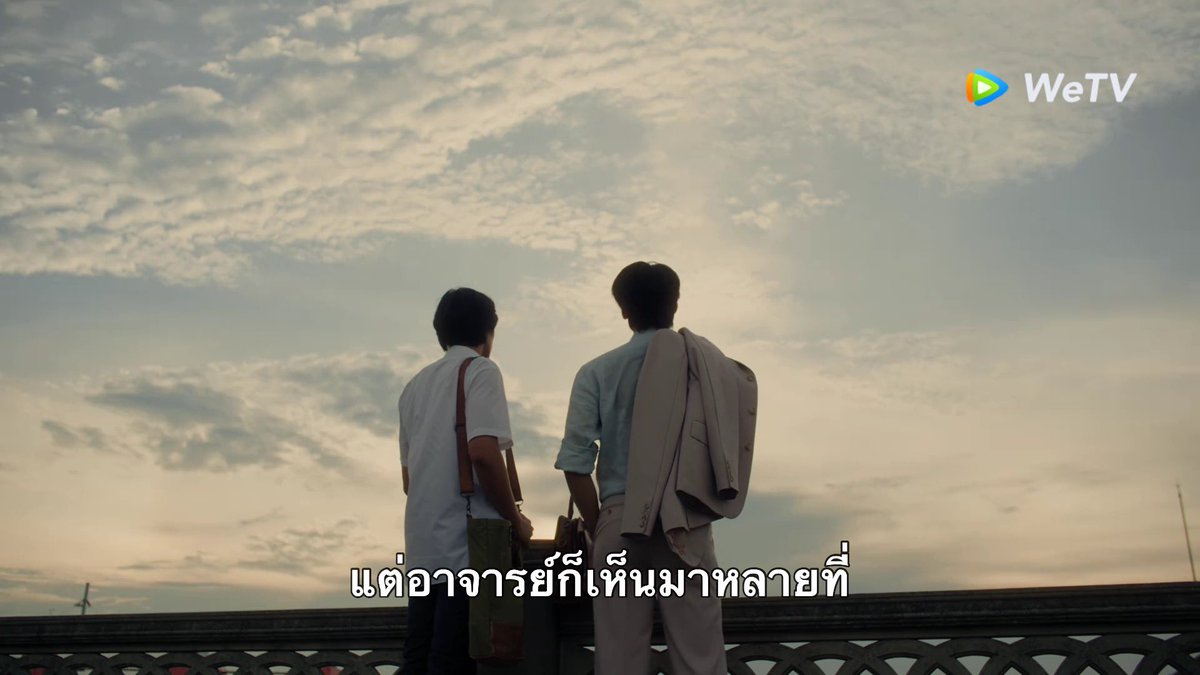 hzttn's tweet photo. บทสะท้อนความต่างของชนชั้นได้ดีมากเลย 
“คุณรู้ไหม ท้องฟ้าที่เมืองไทยเนี่ย สวยที่สุดแล้ว”
“แต่อาจารย์ก็เห็นมาหลายที่ ก็เลือกได้สิว่าที่ไหนดีกว่า” 
 #ShineEP4 https://t.co/nj9JlEbvzY