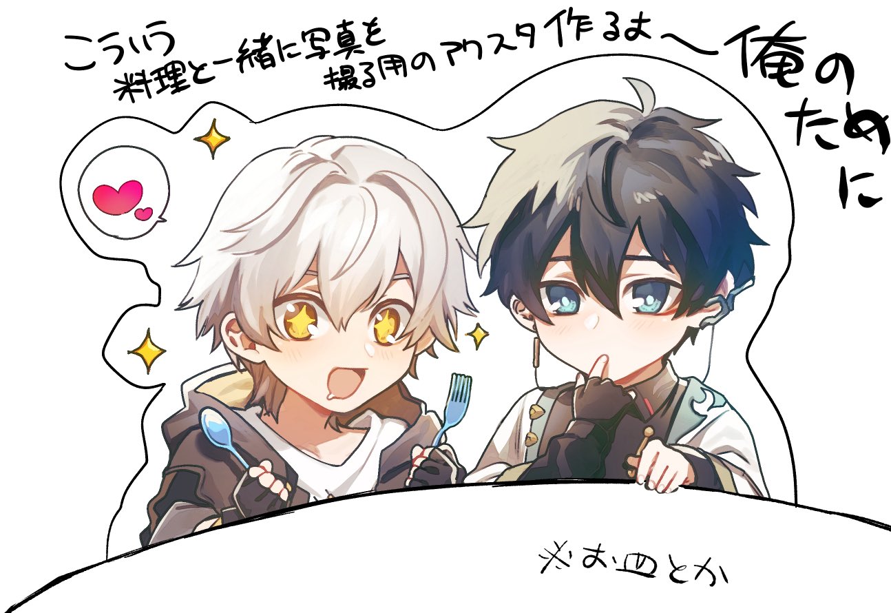 【♡*⃝̣◌⑅⃝miiiiii‪*:..♡…7月12日迄 】 5島 on X: 