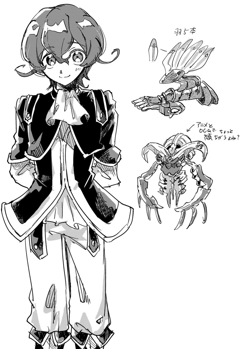 🆘 (@uchuarashi) on Twitter photo 